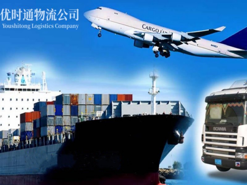 康乐到意大利空运锂电池注意事项